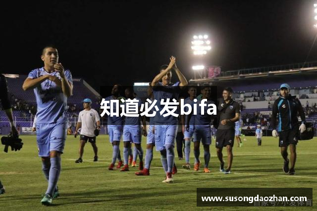 Welcometo-欢迎光临(bifa)必发集团-官方网站